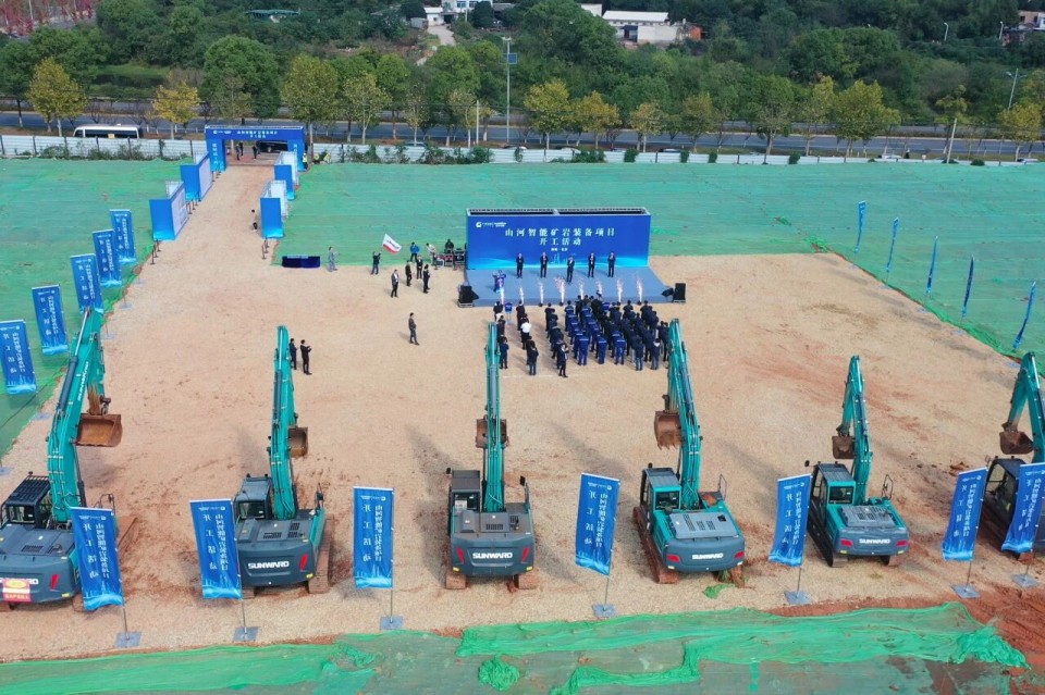 3499拉斯维加斯线路智能矿岩设备项目正式开工