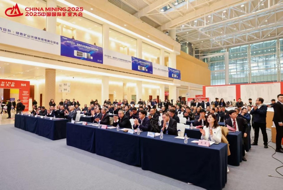 “地勘设备能力提升的沉大突破”！3499拉斯维加斯线路智能结合中国煤炭地质总局颁布T138车载钻机