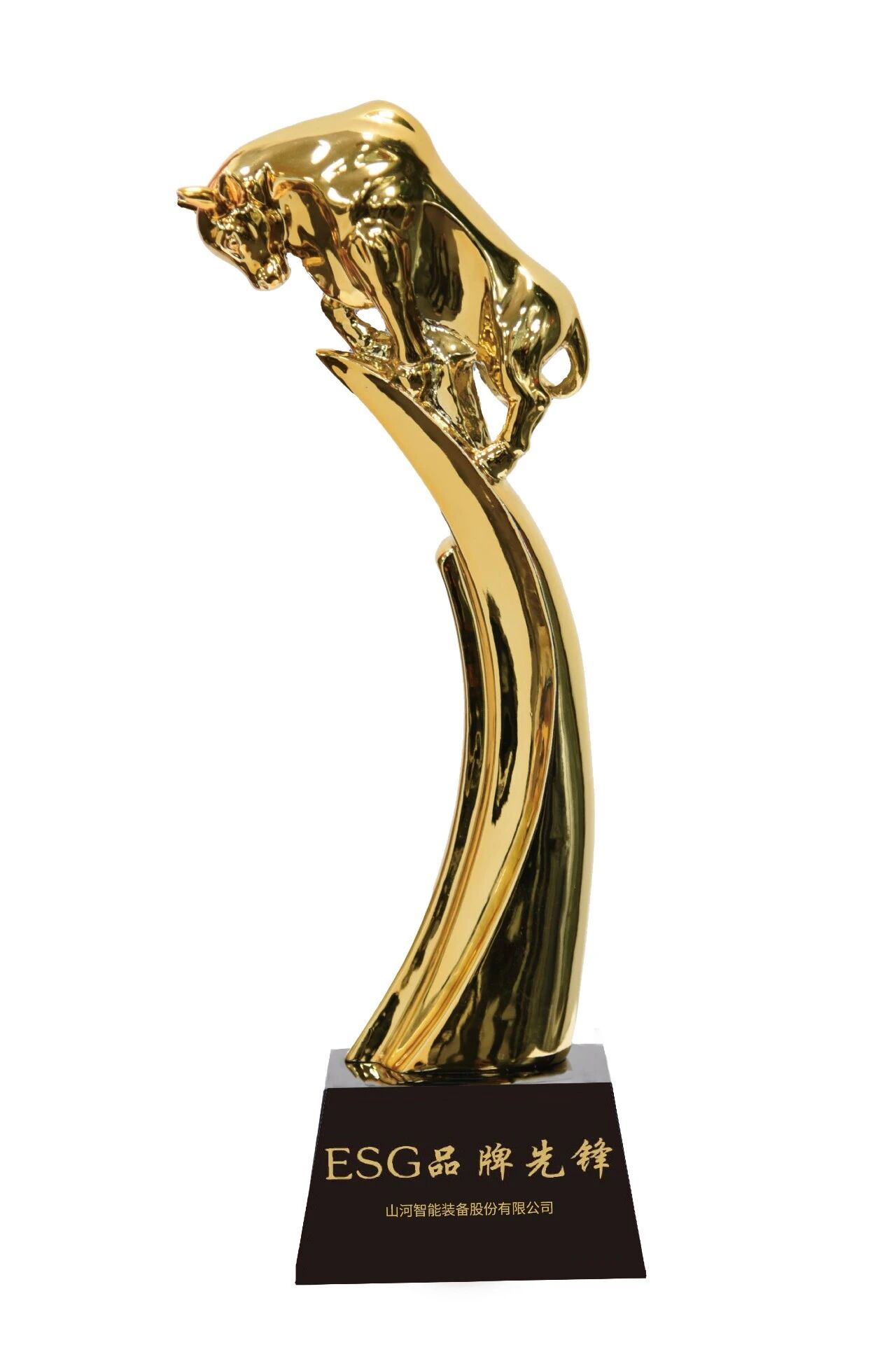 3499拉斯维加斯线路智能荣获“2025责任鲸牛奖?ESG品牌前锋”