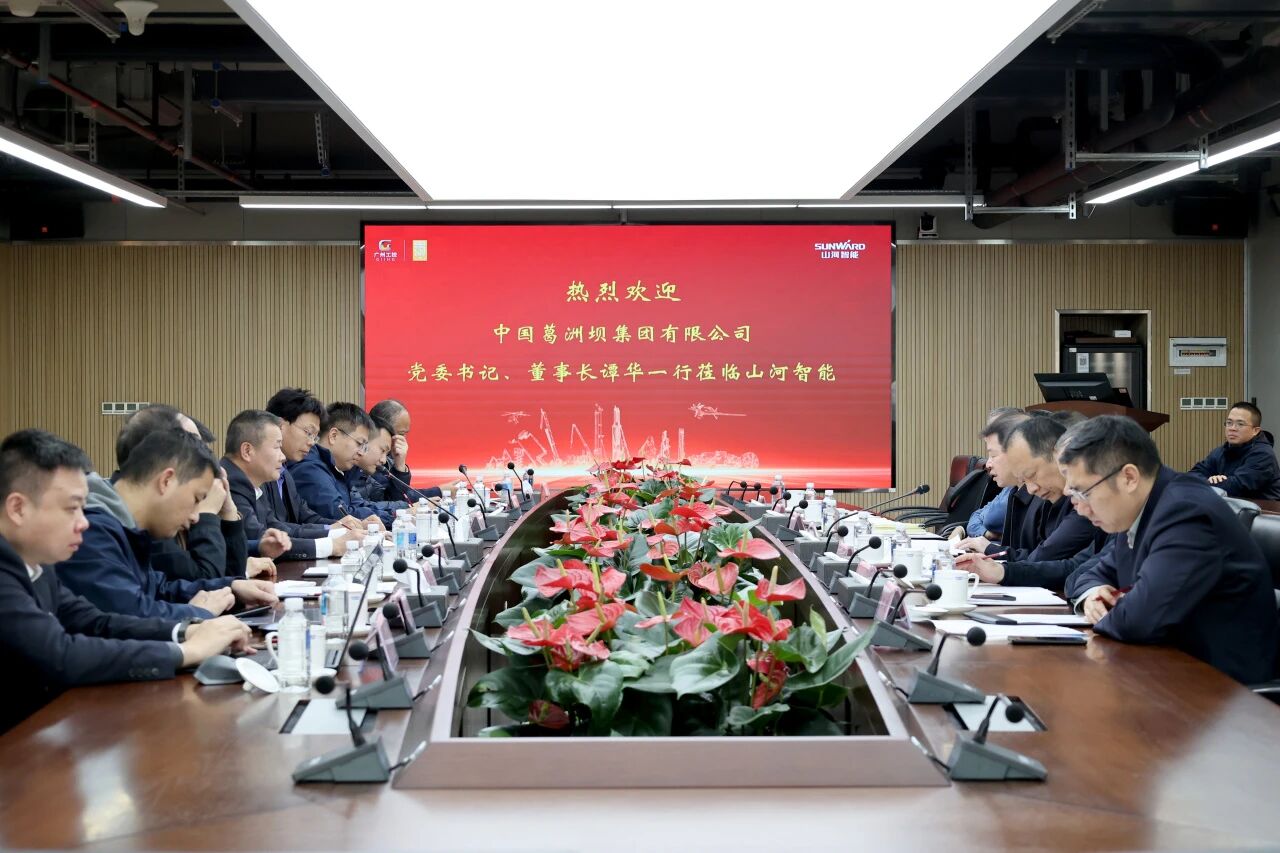 同谋合作、共赢发展！中国能建葛洲坝集团党委书记、董事长谭华到访3499拉斯维加斯线路智能