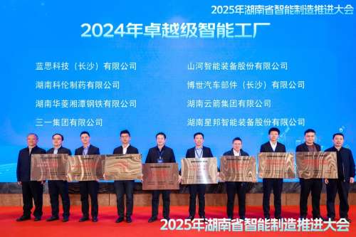 中国·拉斯维加斯(3499·官方认证)网站-Officialwebsite