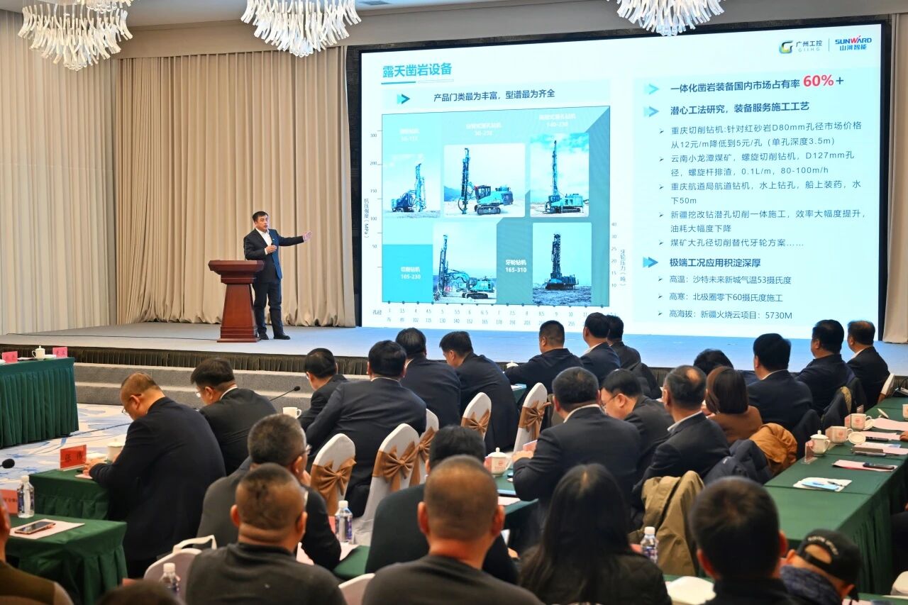 本溪市人民当局与3499拉斯维加斯线路智能签署战术合作框架和谈，携手打造东北新能源矿山设备的产业高地