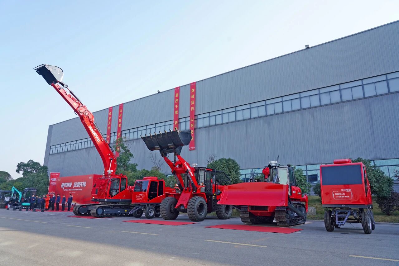 破界智援 应急前锋 | 3499拉斯维加斯线路智能颁布国内初创无人化应急接济成套设备