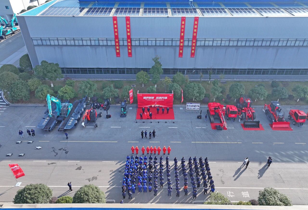 破界智援 应急前锋 | 3499拉斯维加斯线路智能颁布国内初创无人化应急接济成套设备