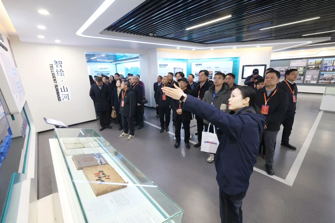 湖南省工程治理学会2025年学术年会在3499拉斯维加斯线路工业城进行