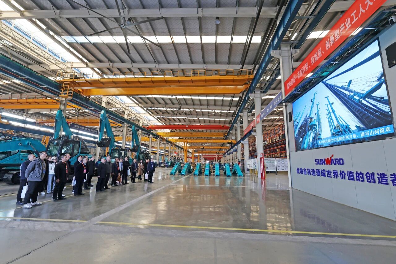 湖南省工程治理学会2025年学术年会在3499拉斯维加斯线路工业城进行