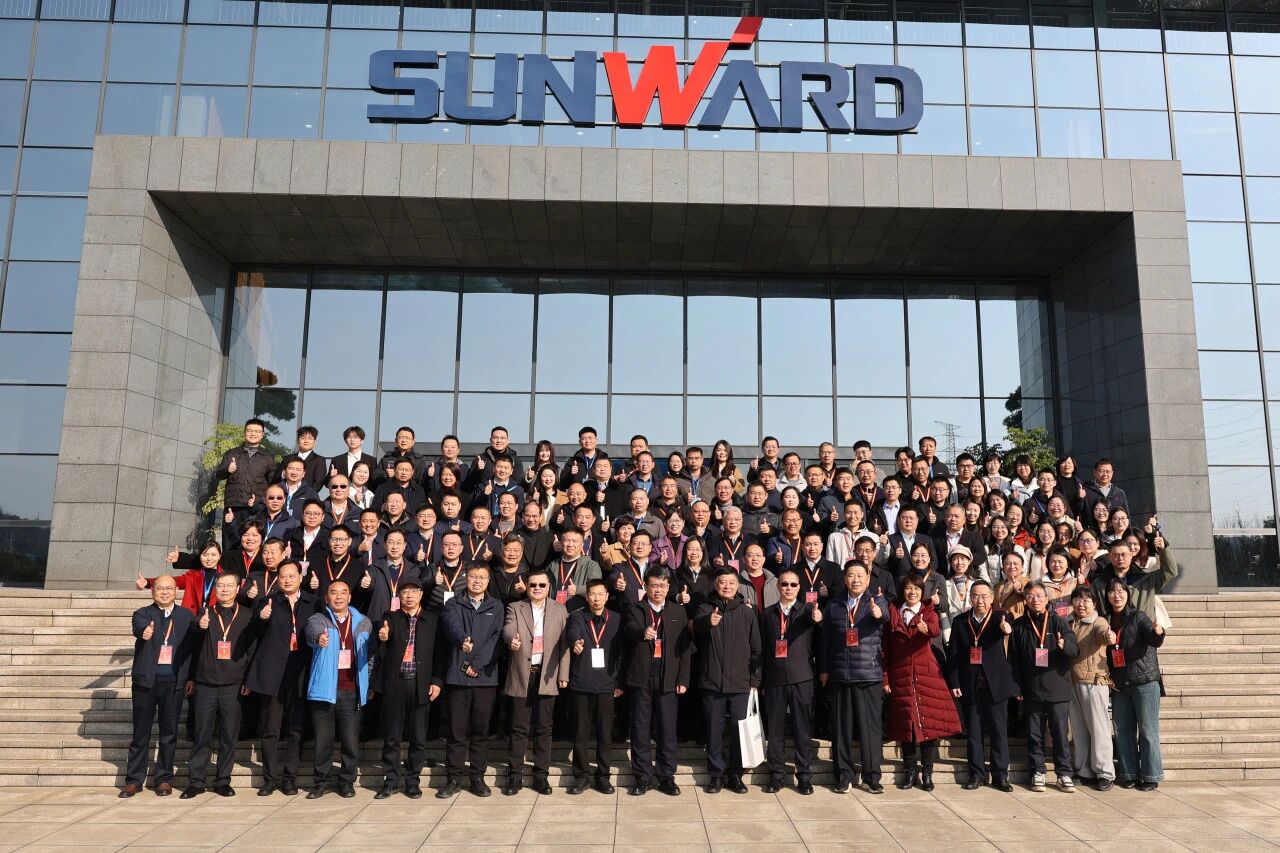 湖南省工程治理学会2025年学术年会在3499拉斯维加斯线路工业城进行