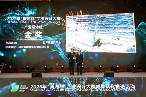 中国·拉斯维加斯(3499·官方认证)网站-Officialwebsite