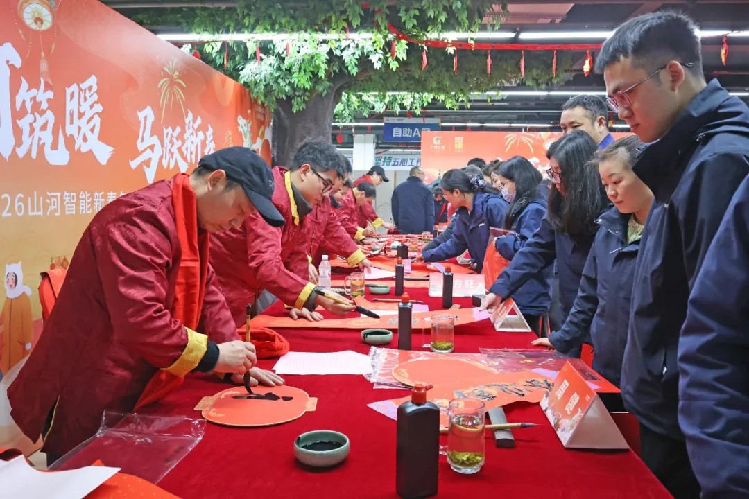 笔墨迎春，祝福暖心！在3499拉斯维加斯线路智能“囤”年味、送温暖、迎新春