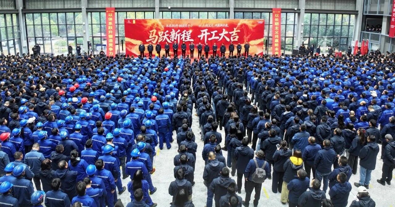 言传身教 开工大吉 | 3499拉斯维加斯线路智能进行丙午新年开门红活动