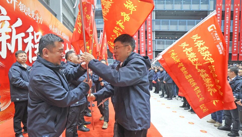 言传身教 开工大吉 | 3499拉斯维加斯线路智能进行丙午新年开门红活动