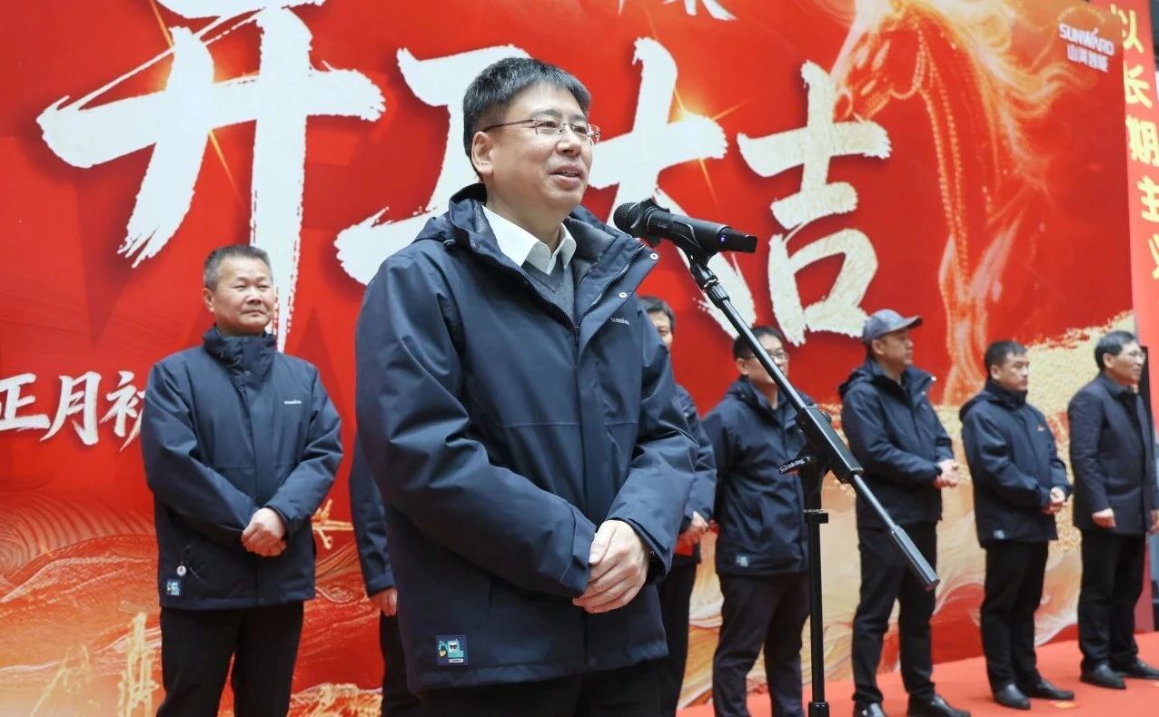 言传身教 开工大吉 | 3499拉斯维加斯线路智能进行丙午新年开门红活动