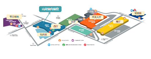 3499拉斯维加斯线路智能与您相约2026美国拉展！