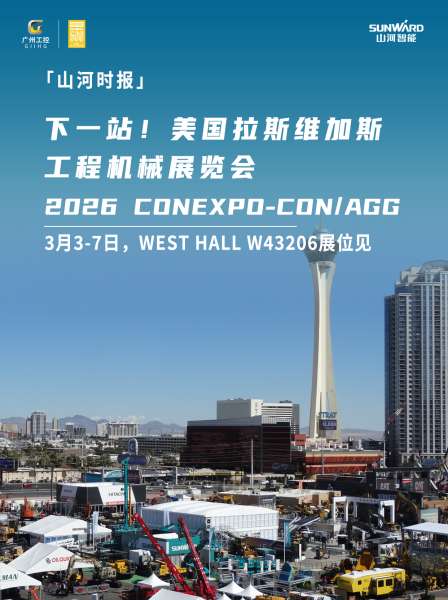 中国·拉斯维加斯(3499·官方认证)网站-Officialwebsite