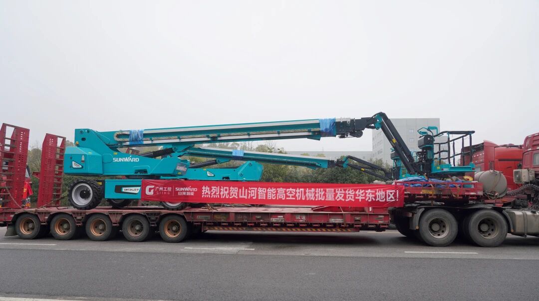 3499拉斯维加斯线路智能进行2026年正月系列发货典礼，过亿元设备奔赴全球