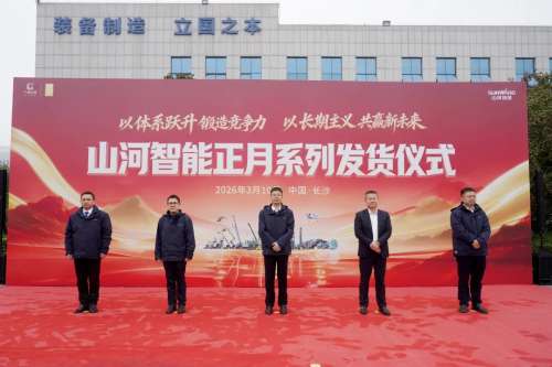 中国·拉斯维加斯(3499·官方认证)网站-Officialwebsite