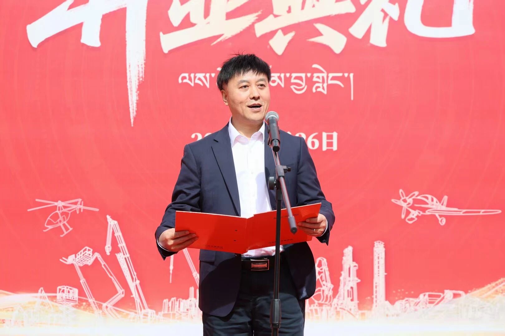 3499拉斯维加斯线路智能西藏林芝保险中心隆沉开业，筑牢高原服务新高地