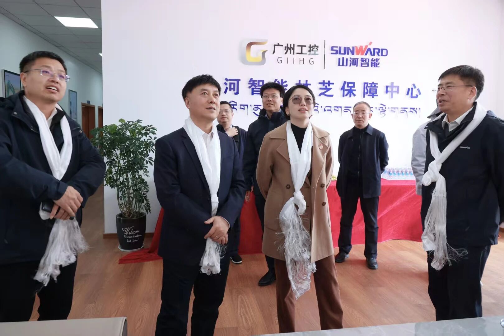 3499拉斯维加斯线路智能西藏林芝保险中心隆沉开业，筑牢高原服务新高地