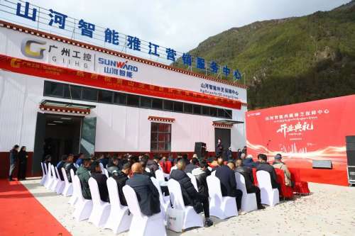 中国·拉斯维加斯(3499·官方认证)网站-Officialwebsite