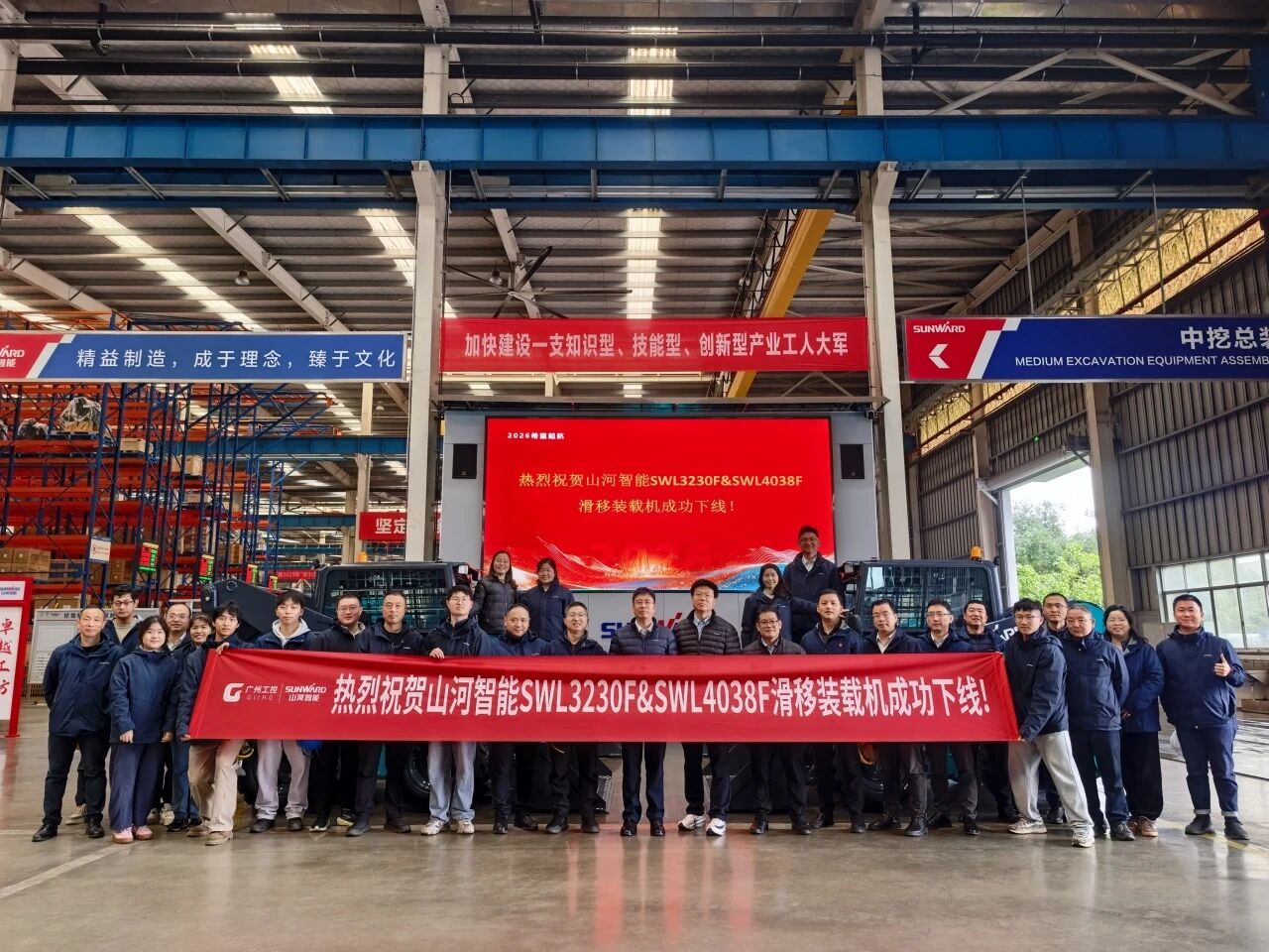 对准欧美高端市场，3499拉斯维加斯线路智能成功推出SWL3230F、SWL4038F两款滑移装载机