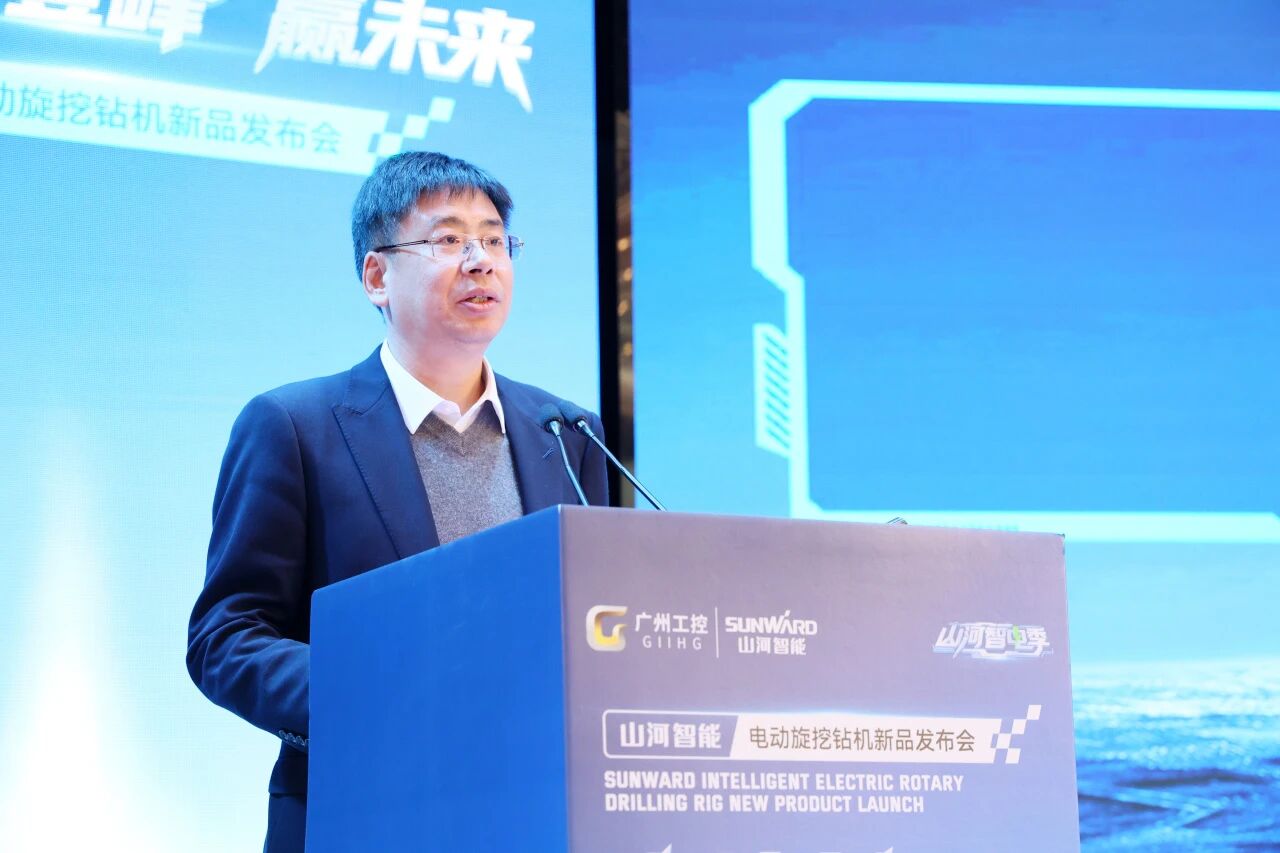 3499拉斯维加斯线路智能进行电动旋挖钻机新品颁布会，收成1.2亿元订单