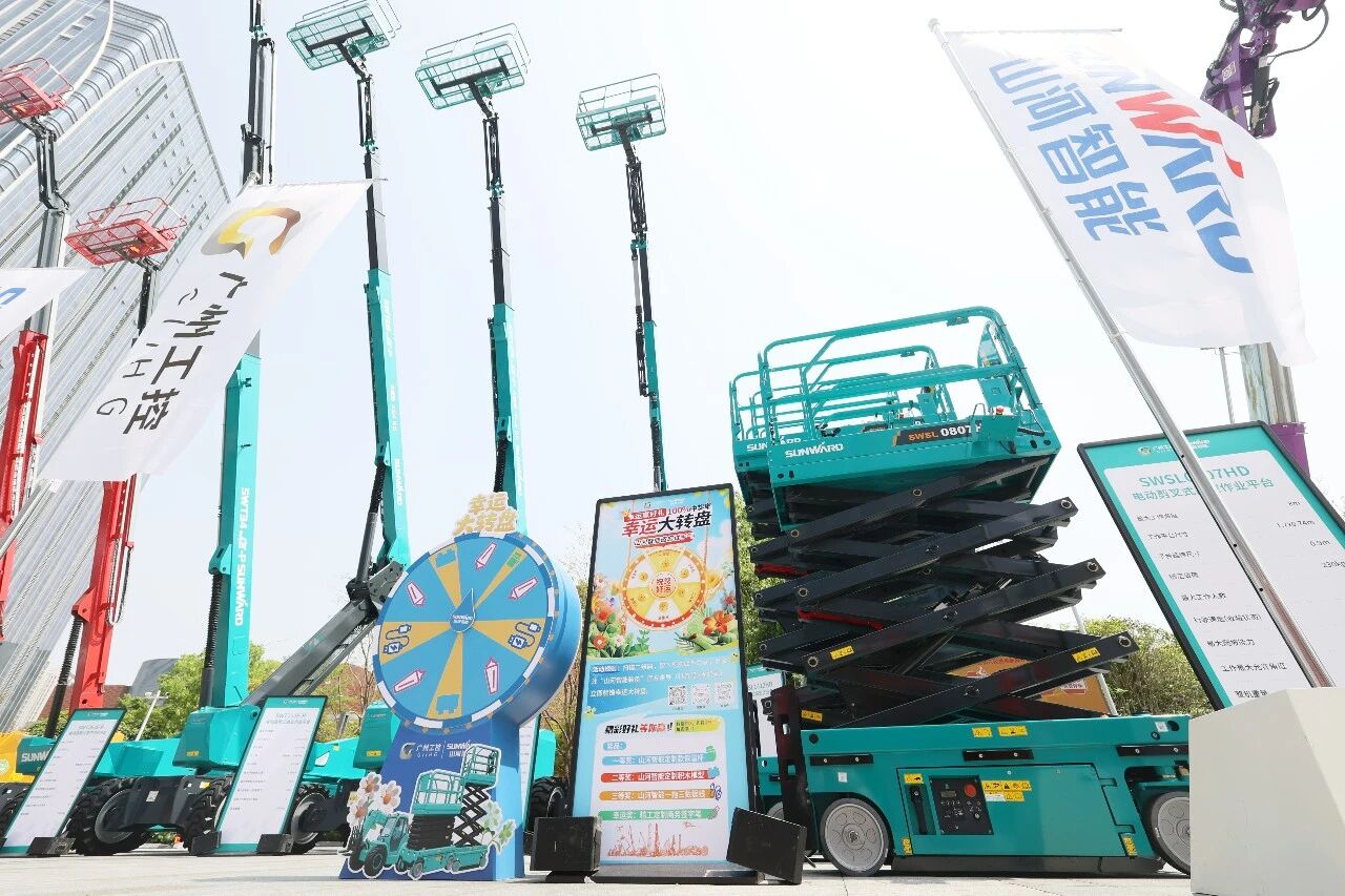 3499拉斯维加斯线路智能亮相第十届全国高空作业平台租赁大会