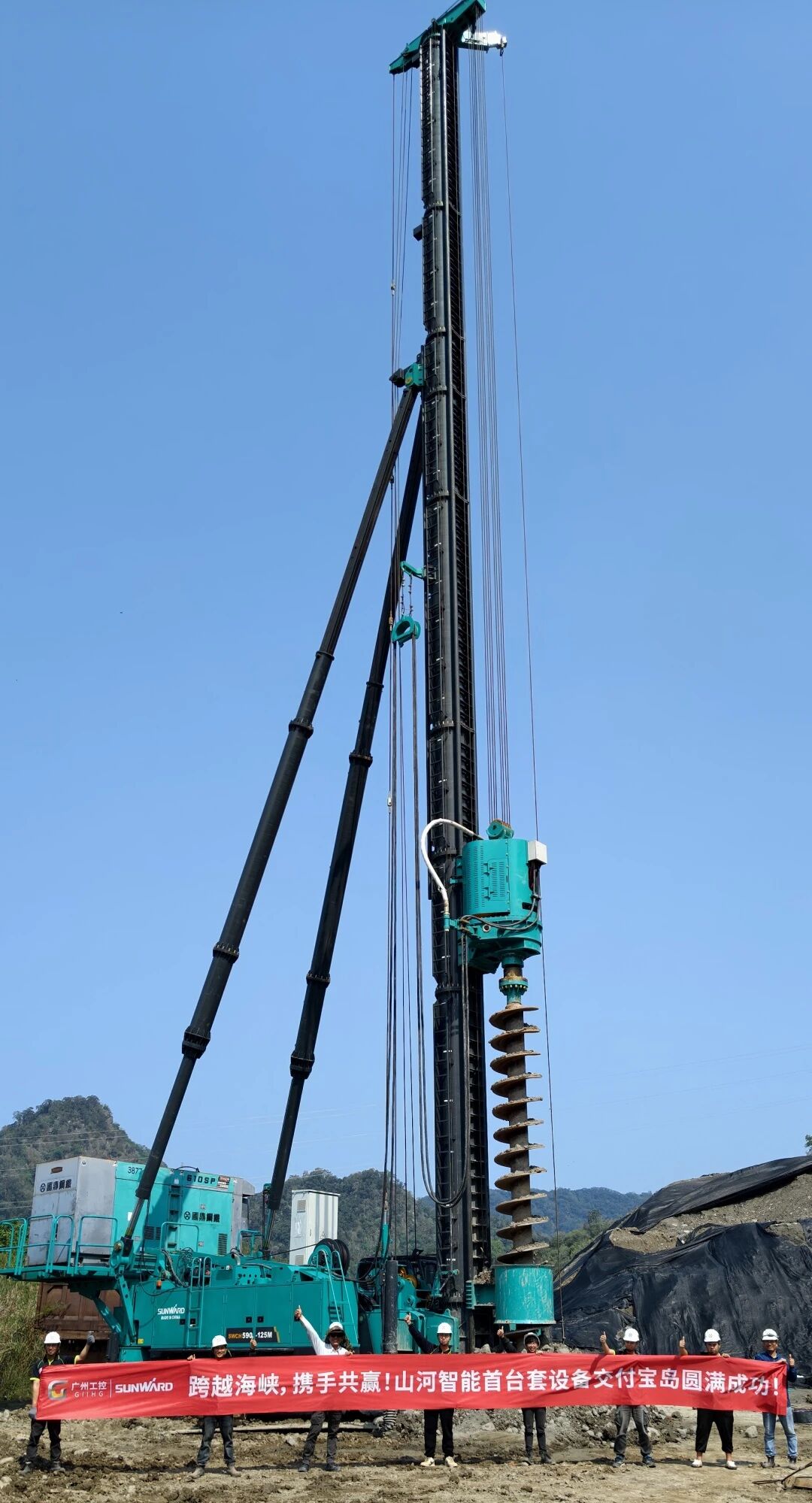 3499拉斯维加斯线路智能履带式桩架首度交付台湾地域，助力台北捷运系统工程建设